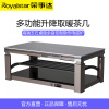 荣事达RC-129HD2电暖桌取暖桌电炉桌子家用客厅长方形电茶几-LSY