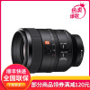 索尼(SONY)FE 100mm F2.8 STF GM OSS 全画幅中远摄STF G大师镜头(SEL100F28GM)