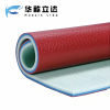 华歆立达 运动地胶 钻石纹5.5 平米