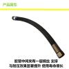 鹤程卓亿 胶管 HCZY-283 单位:m