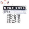 汽车广告贴 贴纸定制后窗玻璃车展广告车友会设计制作改装 JING PING 280元商务车