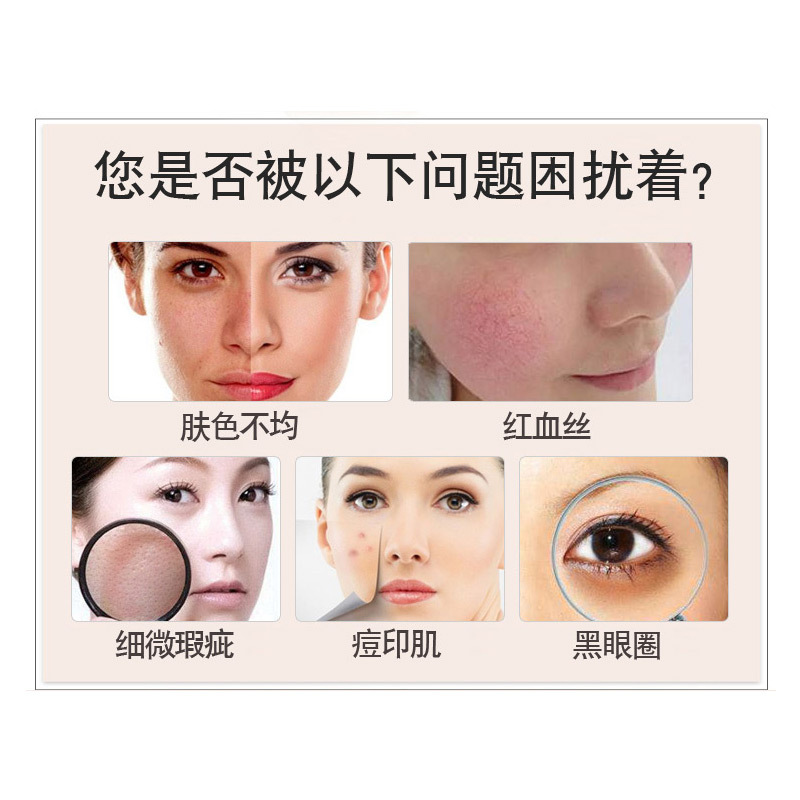 Myg调色盘六色遮瑕膏修容盘高光阴影遮瑕盘遮斑雀斑痘印红血丝眼部黑眼圈男女可用05 报价 参数 图片 视频 怎么样 问答 苏宁易购