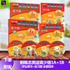 外研社正版 朗文新概念英语青少版1A1B 学生用书+练习册 全套四本 附赠DVDMP3光盘幼儿少儿小学生青少年英语入门书