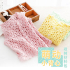 萌动婴儿宝宝毛衣毛线编织儿童马甲衣服diy手工视频教程材料包生活日用创意家居粉色L款不含钩针2-3岁日用家居