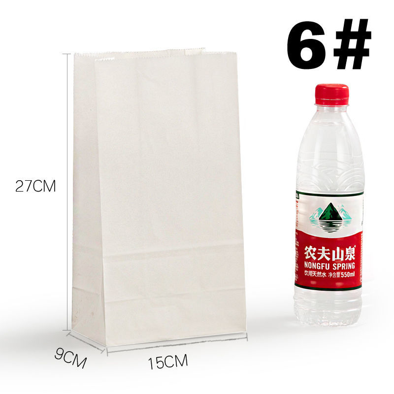 牛皮纸袋面包吐司食品小吃早餐烘焙收纳一次性外卖打包装防油纸袋|6号白牛皮加厚100个
