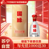 今世缘 国缘单开 幽雅醇厚型白酒 42度 500ml*1瓶 单瓶装 苏宁自营