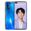 华为 nova 6 (WLZ-AN00) 5G全网通版 8GB 256GB 宝石蓝