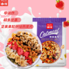 珈徕 坚果果粒 烘焙麦片