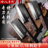 十八子作锋利耐用不锈钢家用厨刀切片刀斩骨刀厨师专用刀W8169