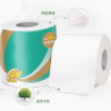 九鹿美兮 卫生纸 生活日用品清洁纸 180g/卷 4层白.