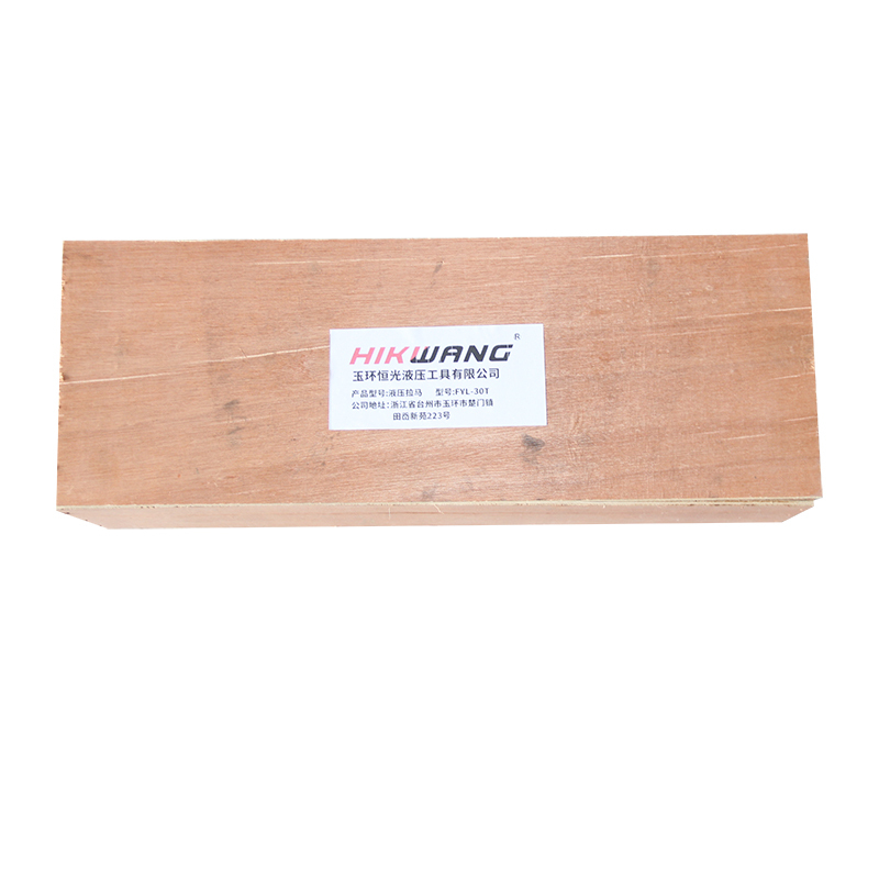 HIKWANG分体液压拉马 拔轮器轴承拆卸工具 出力:30吨(不含液压泵) FYL-30T /台