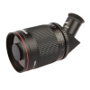 博冠折返光学摄影镜头 单反镜头 500MM F8/F6.3 可当望远镜使用 又可当摄影镜头 全画幅摄影镜头
