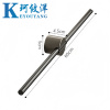 珂攸洋毛巾架 60cm 个