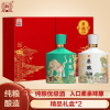泸州老窖2瓶礼盒白酒原酿天典臻传52度500mlb
