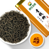 买3送1 买5送2 神农金康青钱柳茶 绥宁嫩芽叶50g非特级清钱柳张家界