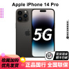 Apple iPhone 14 Pro 1TB 深空黑色 苹果14Pro 5G手机 6.1英寸 双卡双待 全新国行正品