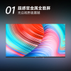 康佳(KONKA)40寸金属屏 8GB大内存 高性能智能语音 网络WIFI一键投屏 全高清画质引擎J40E平板电视机