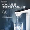 [沁园UR-S5846H]沁园净水器家用曜日800G厨下式RO反渗透自来水过滤器净热一体机