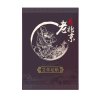 [50贴家庭装]养欣康老北京艾草足贴50贴/盒