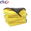 茂稔 抹布30*60cm块