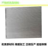 鹤程卓亿 百折式过滤纸 HCZY-33