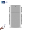 豹米空气净化器家用智能静音除甲醛雾霾PM2.5除烟尘B70 除醛标配版