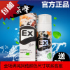 顽固污渍清洁剂干洗剂羽绒服小白鞋衣物布艺皮具免水洗