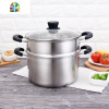 304不锈钢蒸锅三层加厚复底多功能家用蒸笼屉煮汤不窜味 FENGHOU 全钢20cm三层