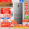 荣事达(Royalstar)266升三门家用大容量节能低噪租房风冷无霜低音保鲜冷冻冰箱R266FT