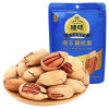 臻味-300g南非碧根果(100gX3袋)