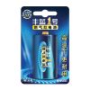 南孚丰蓝1号燃气灶专用电池大号热水器煤气灶干电池手电筒 南孚丰蓝1号电池 1粒挂卡装