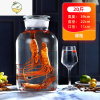 YICHENG泡酒玻璃瓶家用人参专用酒瓶酒坛子密封10斤酒桶带龙头泡酒罐 [新款]20斤(光面)酒具
