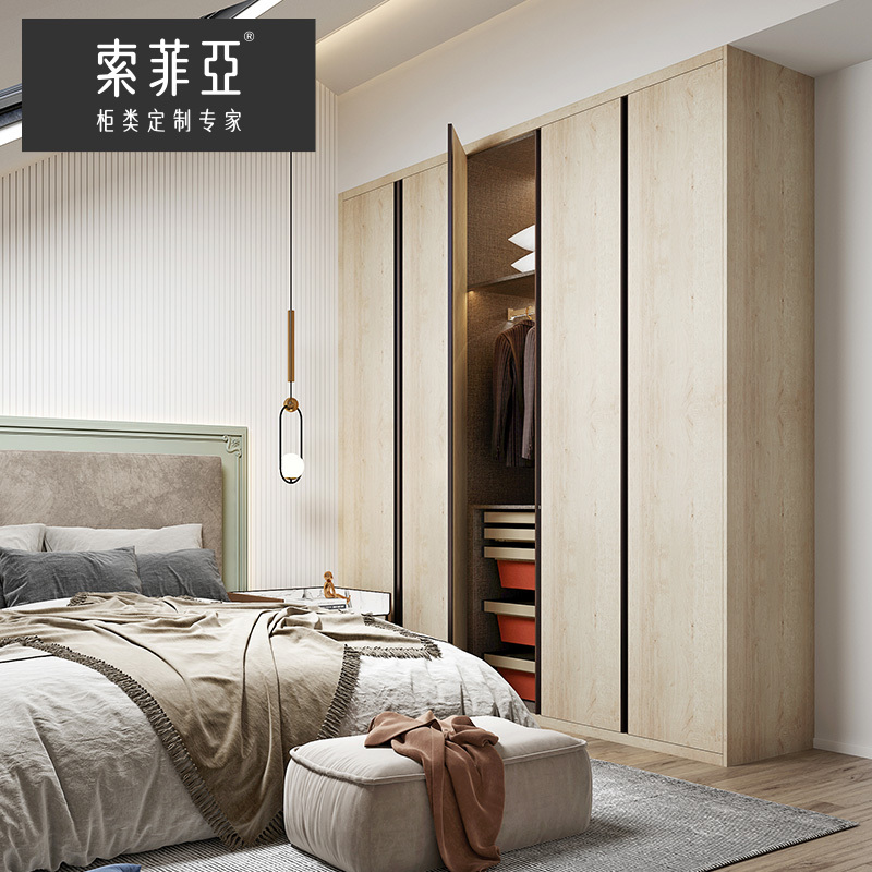 索菲亚衣柜定制阿尔托经典超高门家用卧室家具掩门衣柜收纳衣橱诚意金