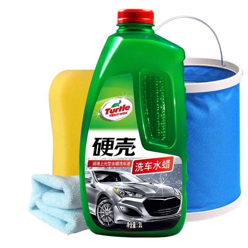 龟牌(Turtle Wax)2L大桶 硬壳洗车液洗车水蜡洗车浓缩液G-4010R3+海绵+毛巾+折叠水桶