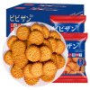 比比赞日式小圆饼【整箱】500g+比比赞【混合味】小麻花500g 饼干零食小吃宵夜充饥食品整箱
