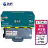 海鸥 LT2822粉盒适用联想LJ2200 LJ2200L M7250N M7250 M7205打印机