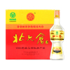 [酒厂自营]北大仓部优酒50度酱香型680ml*6瓶整箱装纯粮酿造高度酱香白酒