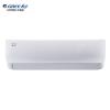 格力(GREE) Z KFR-35GW 1.5P 挂壁式冷暖空调