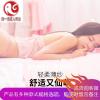 情趣睡衣骚短透明薄纱睡衣女夏火辣成人开档情衣人诱惑