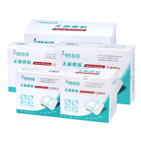 奥奇·博艾思(aoki·boaisi)无菌敷贴PU防水透气大号创可贴透明可洗澡医用敷料贴 10*10 20片/盒