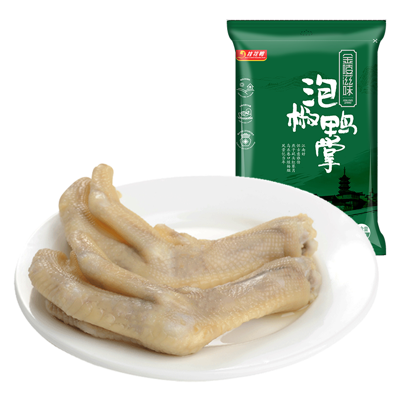 桂花鸭 金陵滋味泡椒鸭掌150g鸭爪子卤味国产休闲零食小吃高清大图
