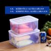 冰箱收纳盒塑料保鲜盒透明带盖泡菜盒食品腌辣白菜密封盒微波炉用|加深款[大+特大]送多用盒