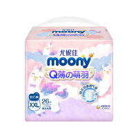尤妮佳 moony Q薄萌羽小羊驼拉拉裤XXL26片(15kg以上)婴儿学步成长训练裤尿不湿
