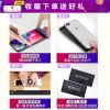 苹果12pro水凝膜11/6plus/7plus/8plus/6s手机x钢化膜xr全屏xsmax [收藏]送后膜+神