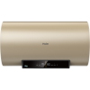 海尔(haier)50L电热水器2000W智能操控速热EC5001-PA3