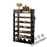 鞋架鞋架简易多层创意置物架防尘收纳架大容量经济型家用鞋柜鞋架组装