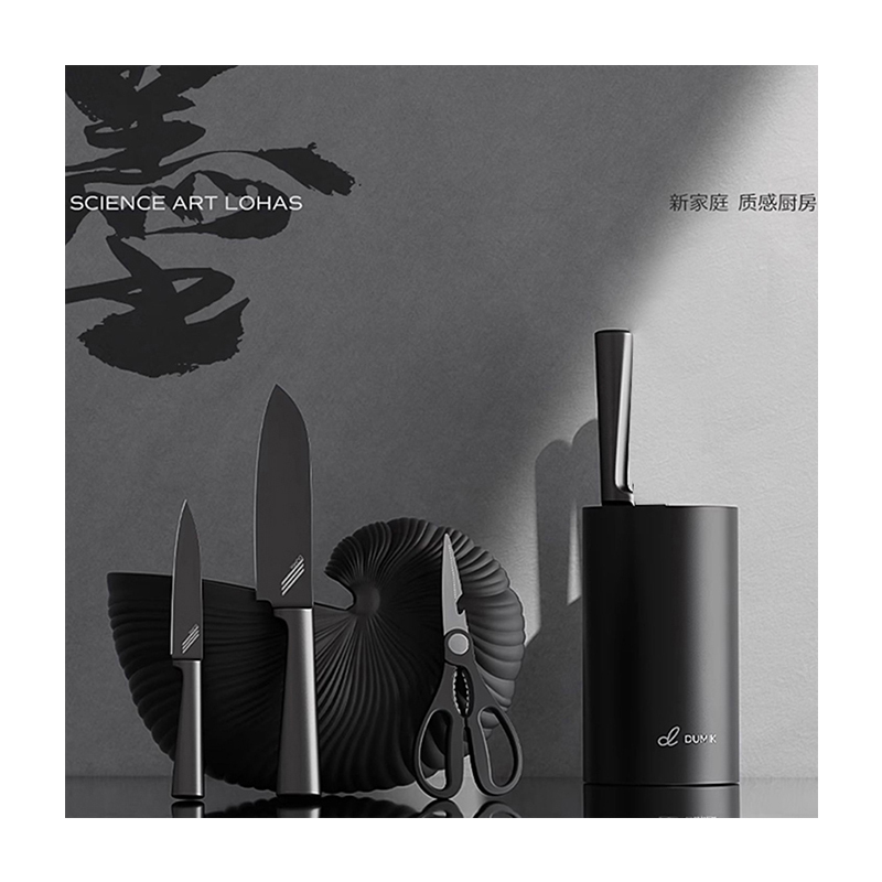 中科德马克(DUMIK) 黑鲨系列套刀五件套D-DS05H31高清大图