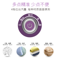 松桥(MAZUBA)单杆挂烫机MI-PM1406H 家用单杆挂烫机蒸汽熨烫机 3分钟快速熨烫 家用挂式熨斗
