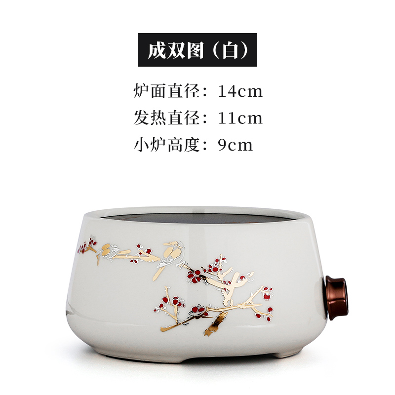 日式锤纹玻璃烧水壶家用电陶炉煮茶器泡茶壶茶具套装耐热温加厚|成双图（白色）