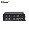 册视1路电话加2路千兆网络电话语音转光纤收发器CS-1P2ET对